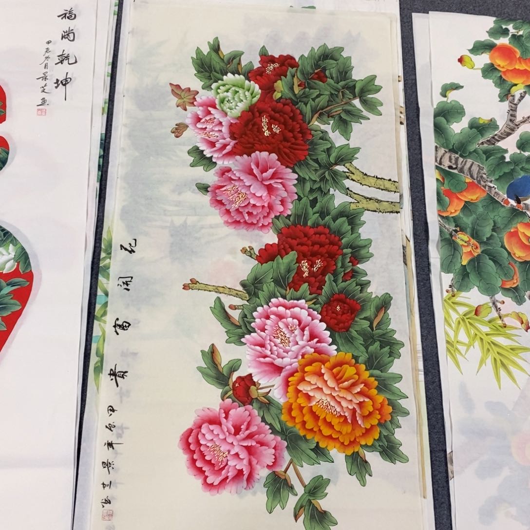 国画尺寸140✖️70四尺工笔牡丹手绘