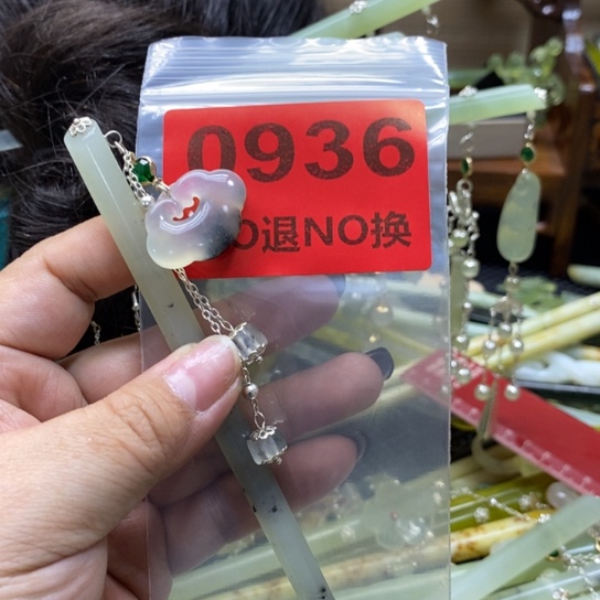 春****蛇纹石玉未镶嵌发簪