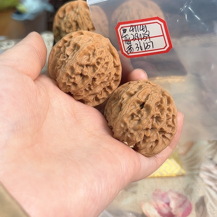 文玩核桃把件苹果园