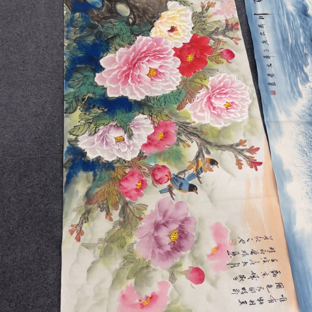 国画处理作品看好再拍哦