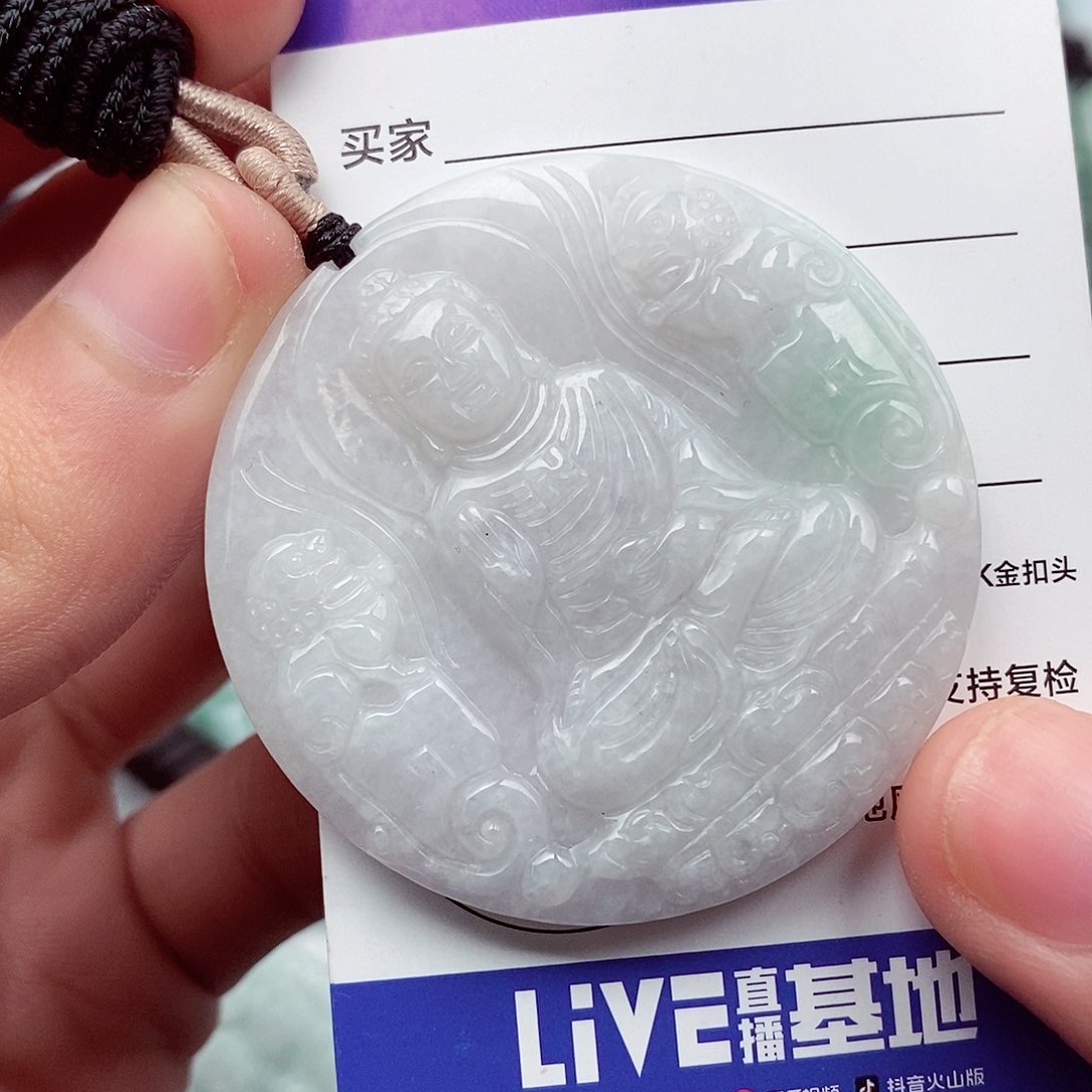 翡翠挂件未镶嵌翡翠