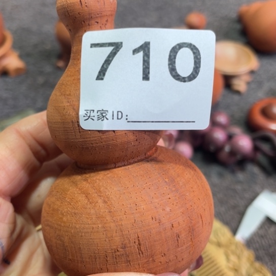 非洲紫檀（红花梨）小**?