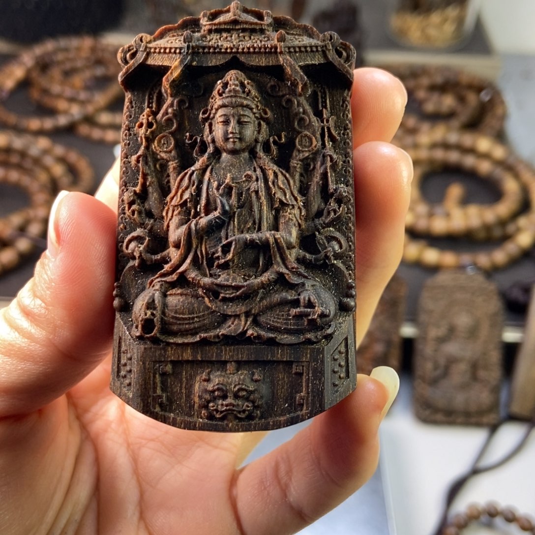 木陈*信芽庄白沉水级木牌