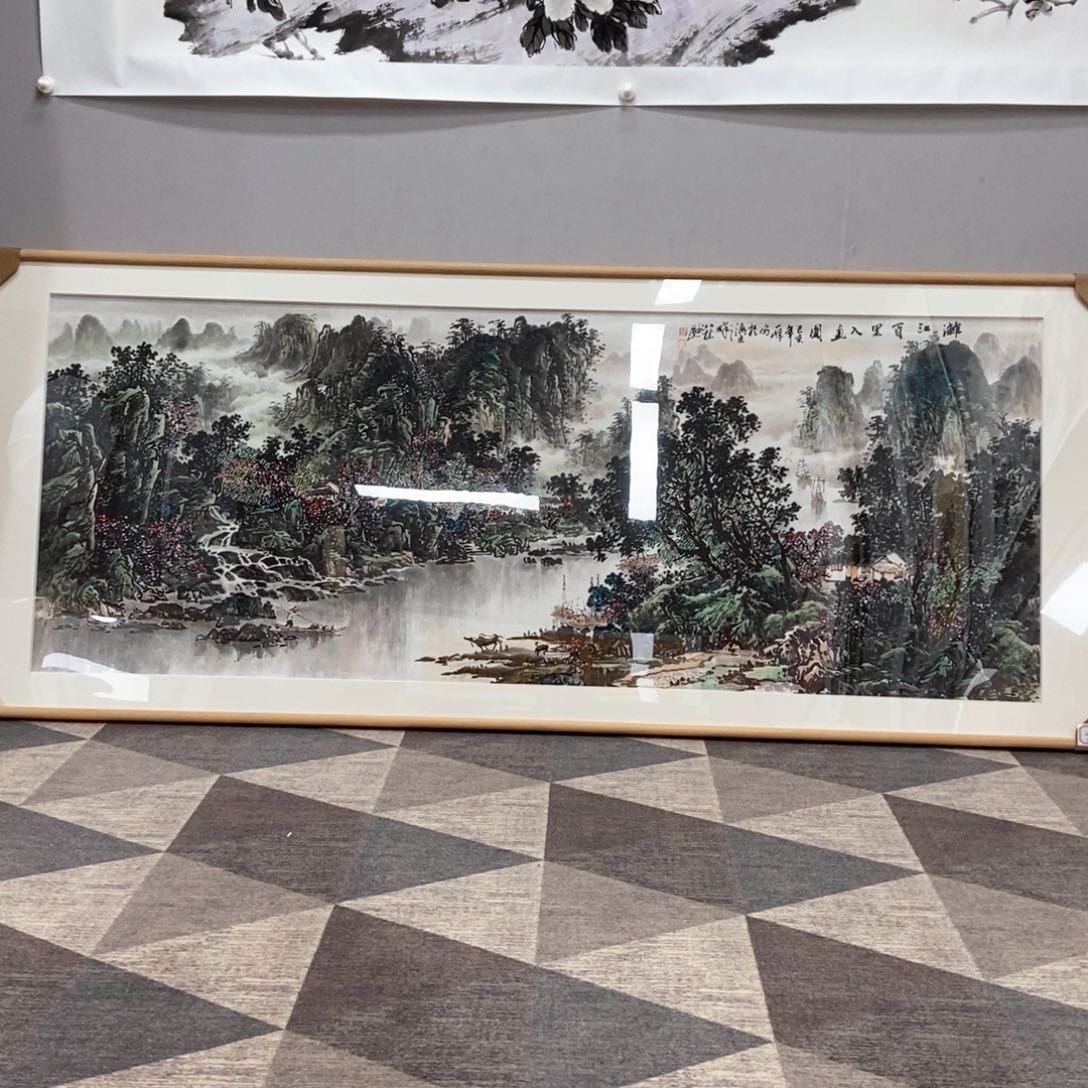 国画召**浆颜一峰小六尺带框