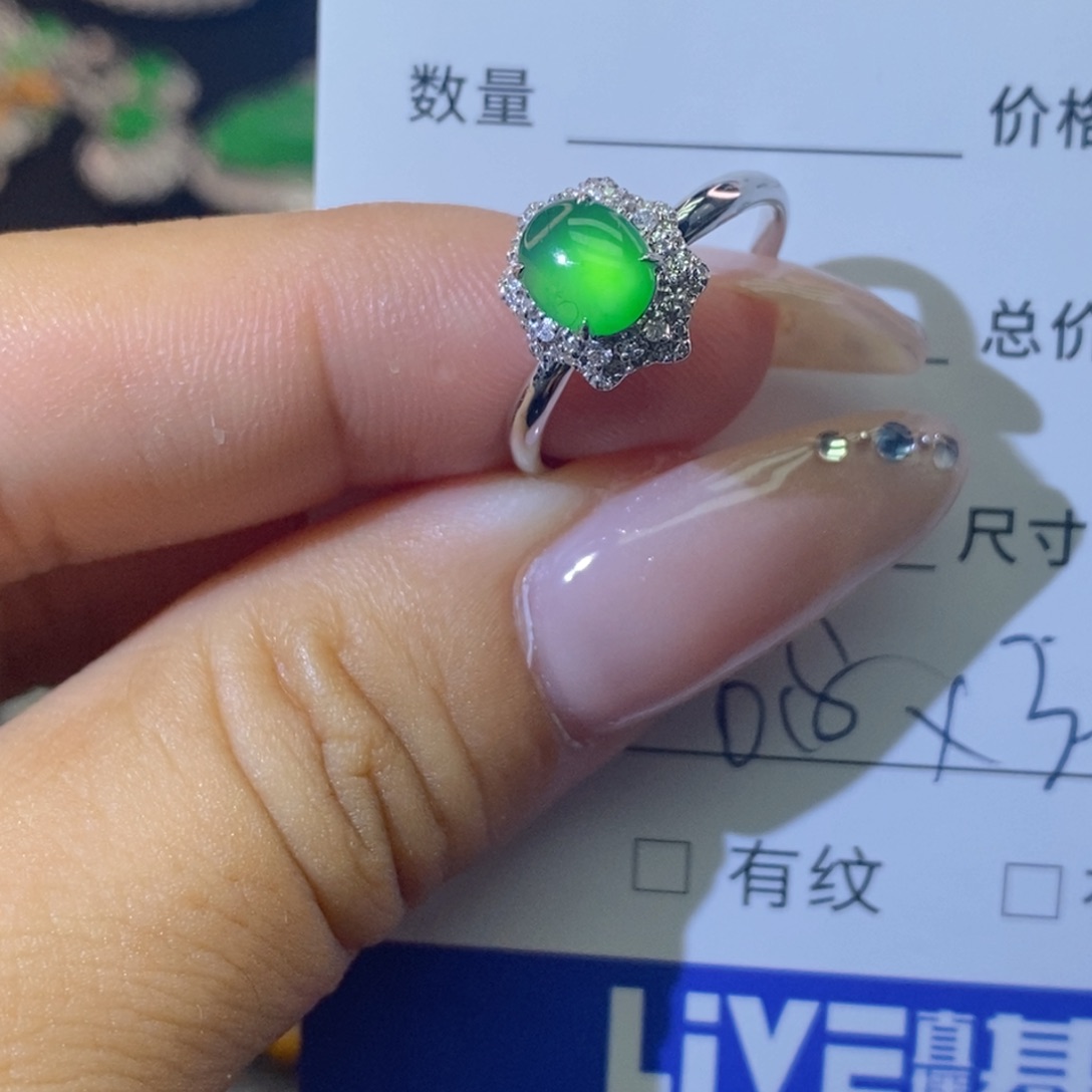 颈饰18K金镶嵌翡翠基地发货 假一赔三