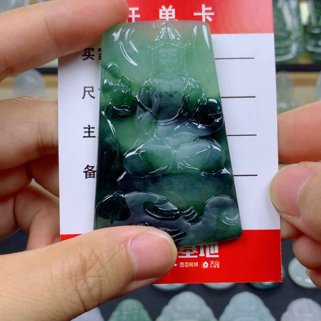 翡翠未镶嵌颈饰普贤