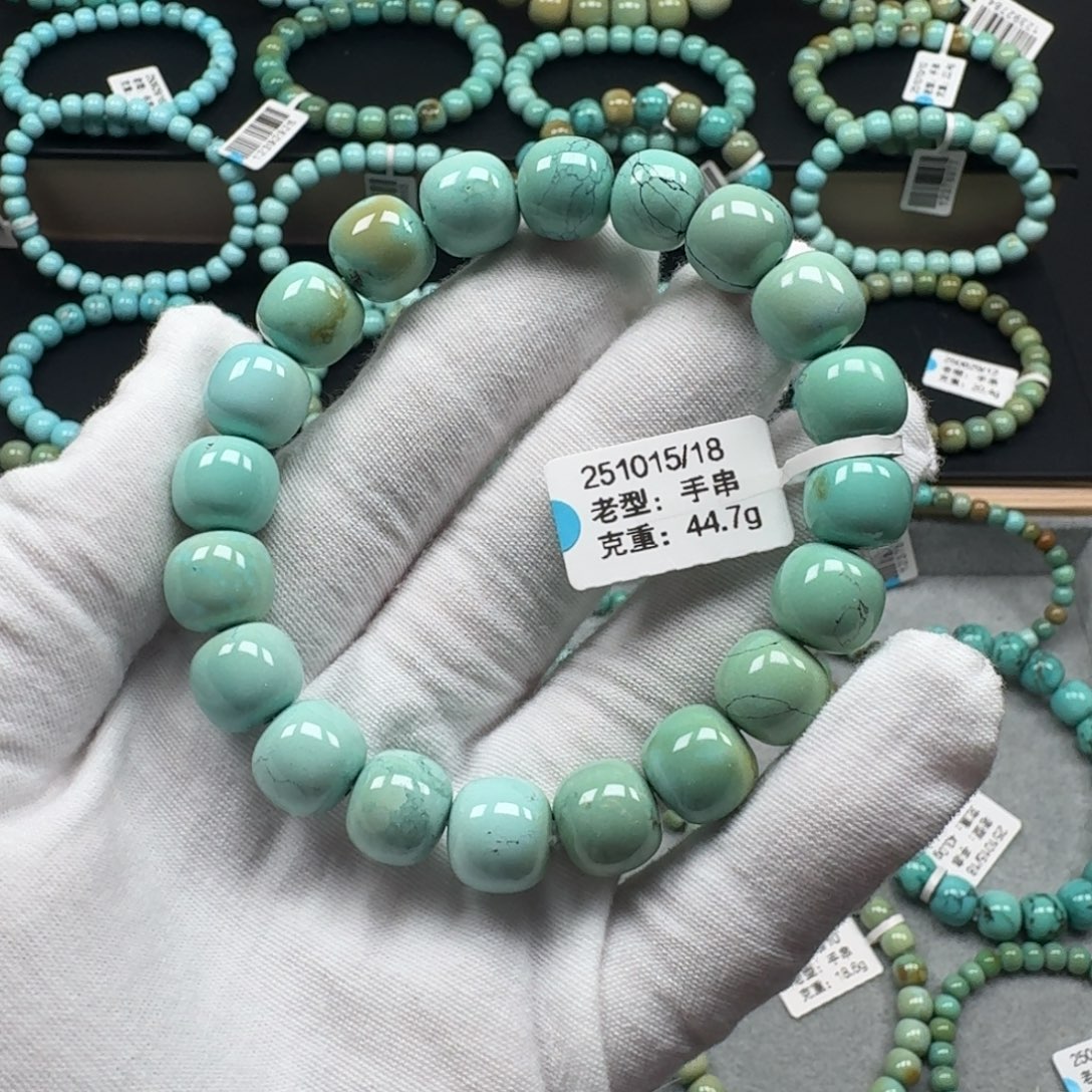 绿松石未镶嵌挂件