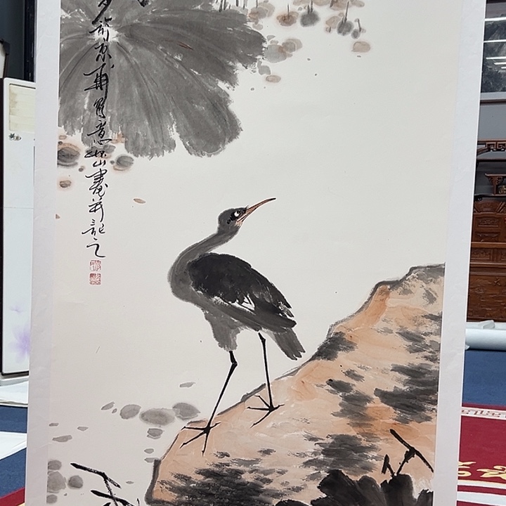 国画书画作品多次