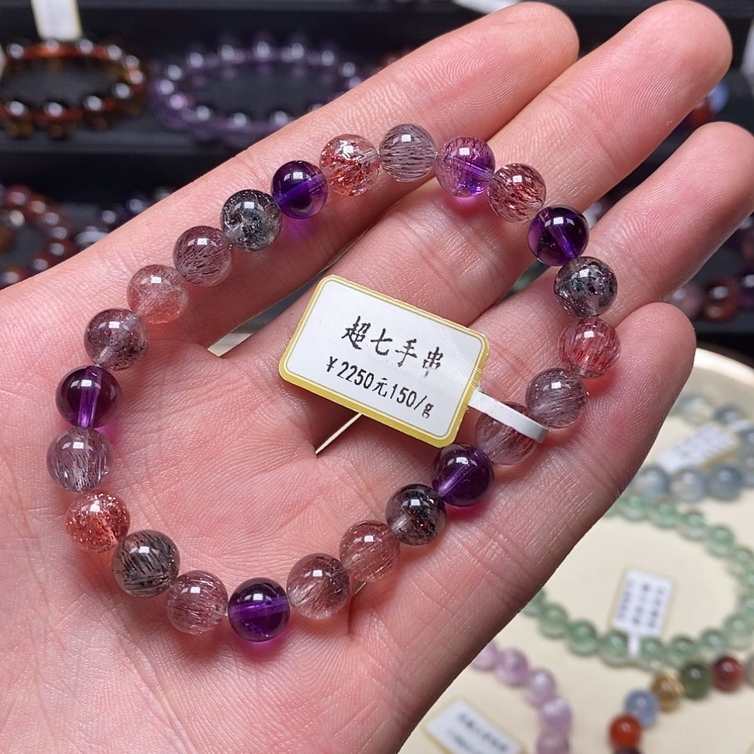 水晶手串未镶嵌手串7.7