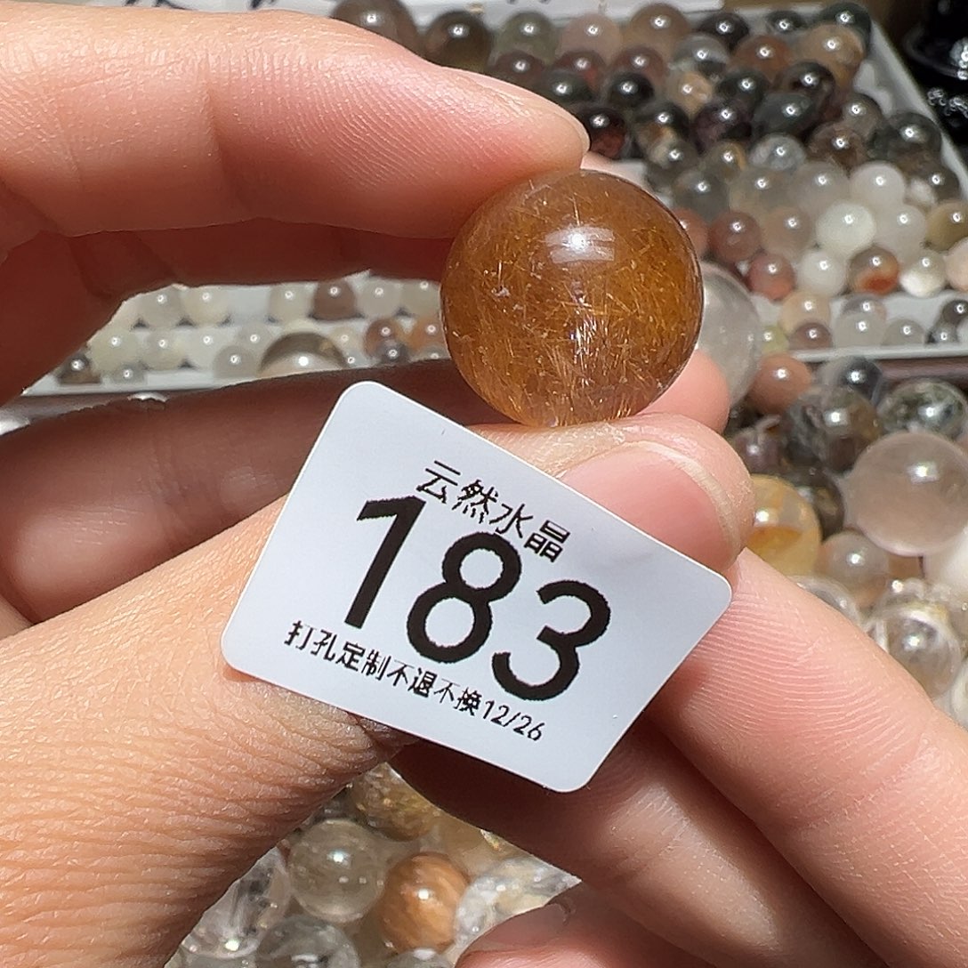 来***多水晶珠宝半成品未镶嵌