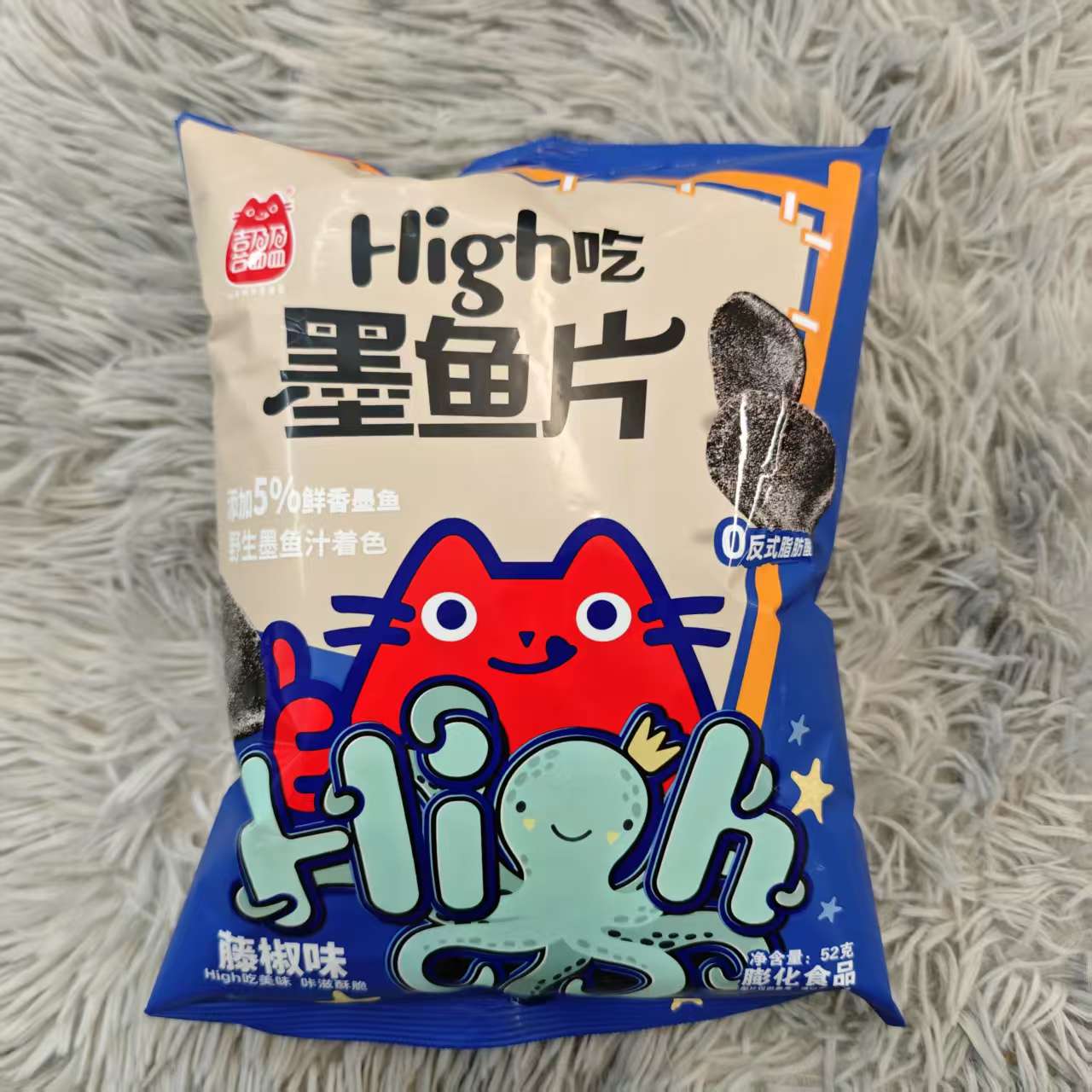 香脆墨鱼片(藤椒味)