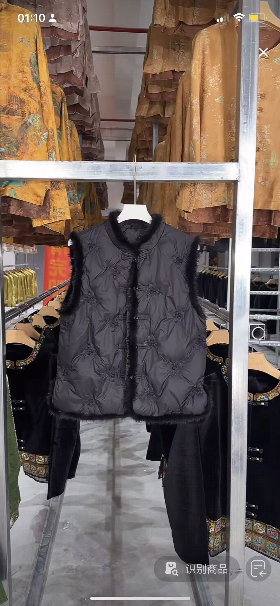 【织贵-羽绒】羽绒貂马甲新中式国风贵气奢侈稀缺25258