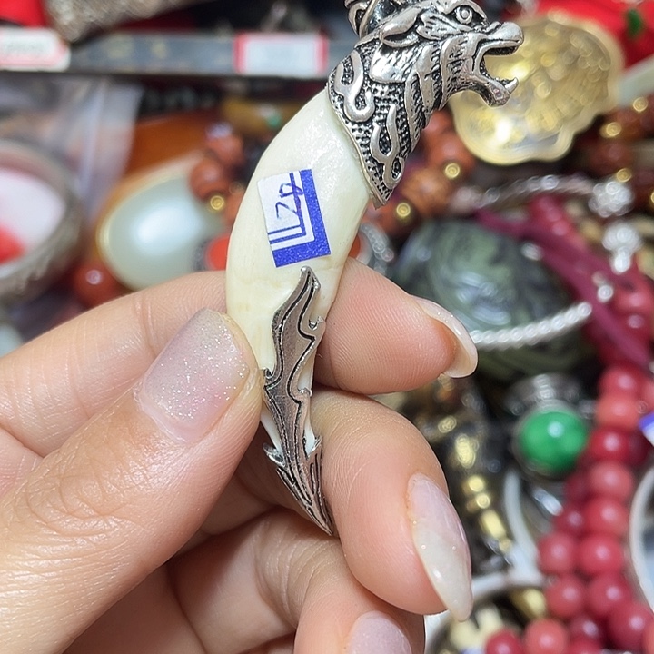 铜铁合金类加*优惠多多