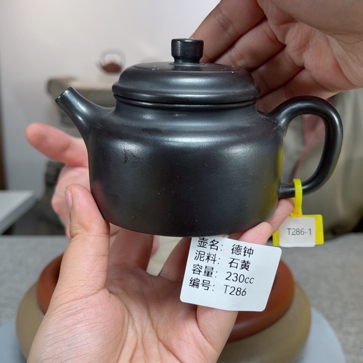 紫砂茶壶紫砂刻绘