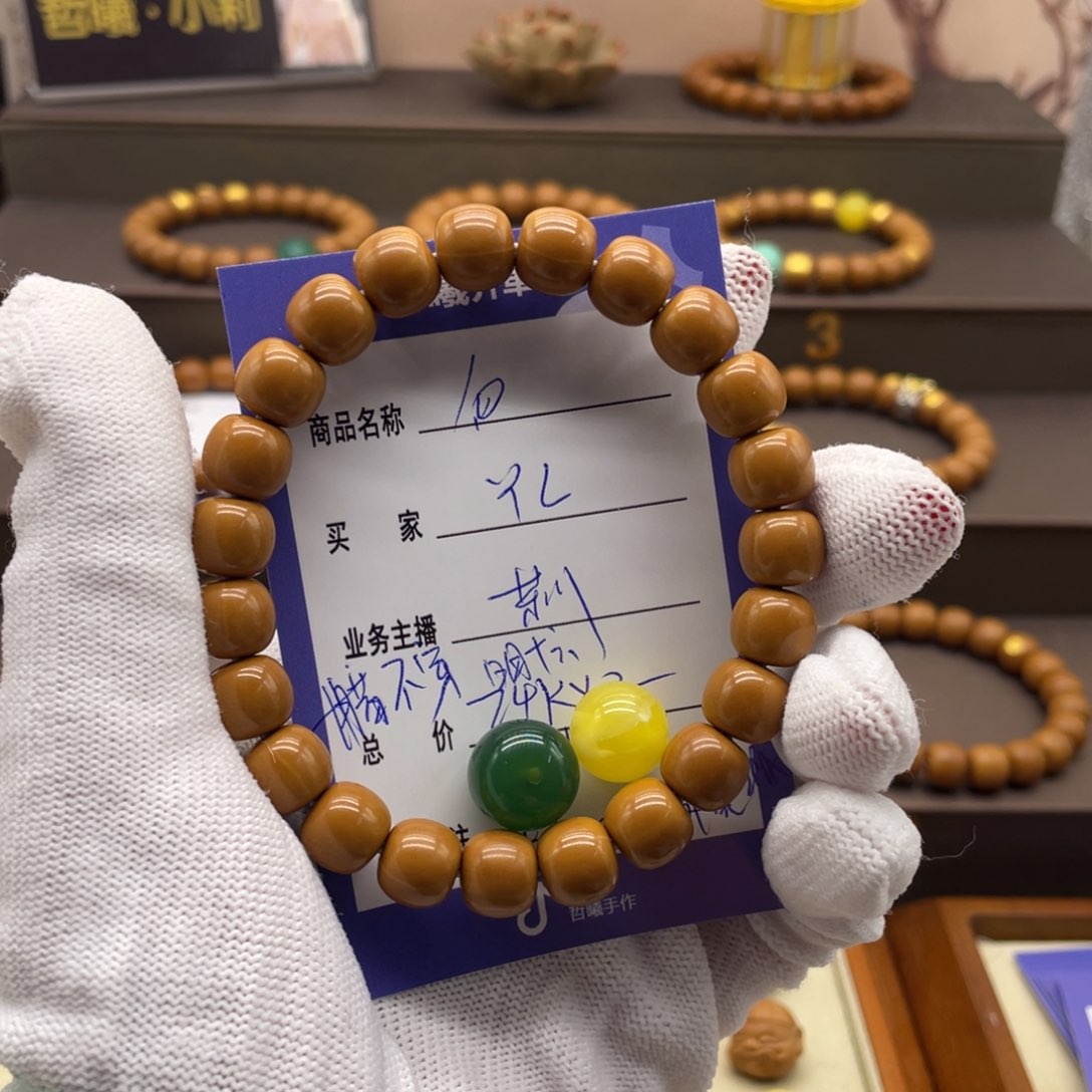 猴头核桃手串Y**.啦啦啦啦啦啦啦啦