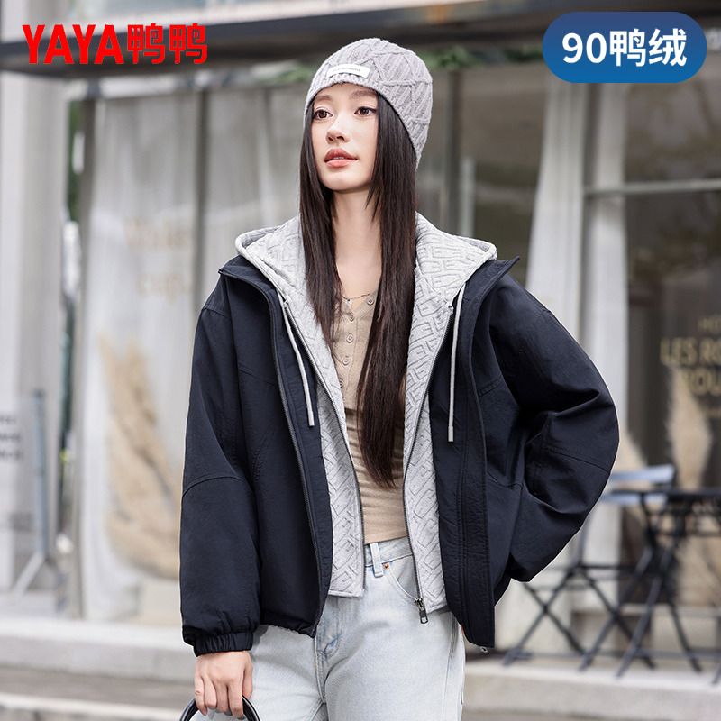 YAYA/鸭鸭【90绒】秋冬轻薄户外休闲连帽保暖时尚百搭短YE5B601242H