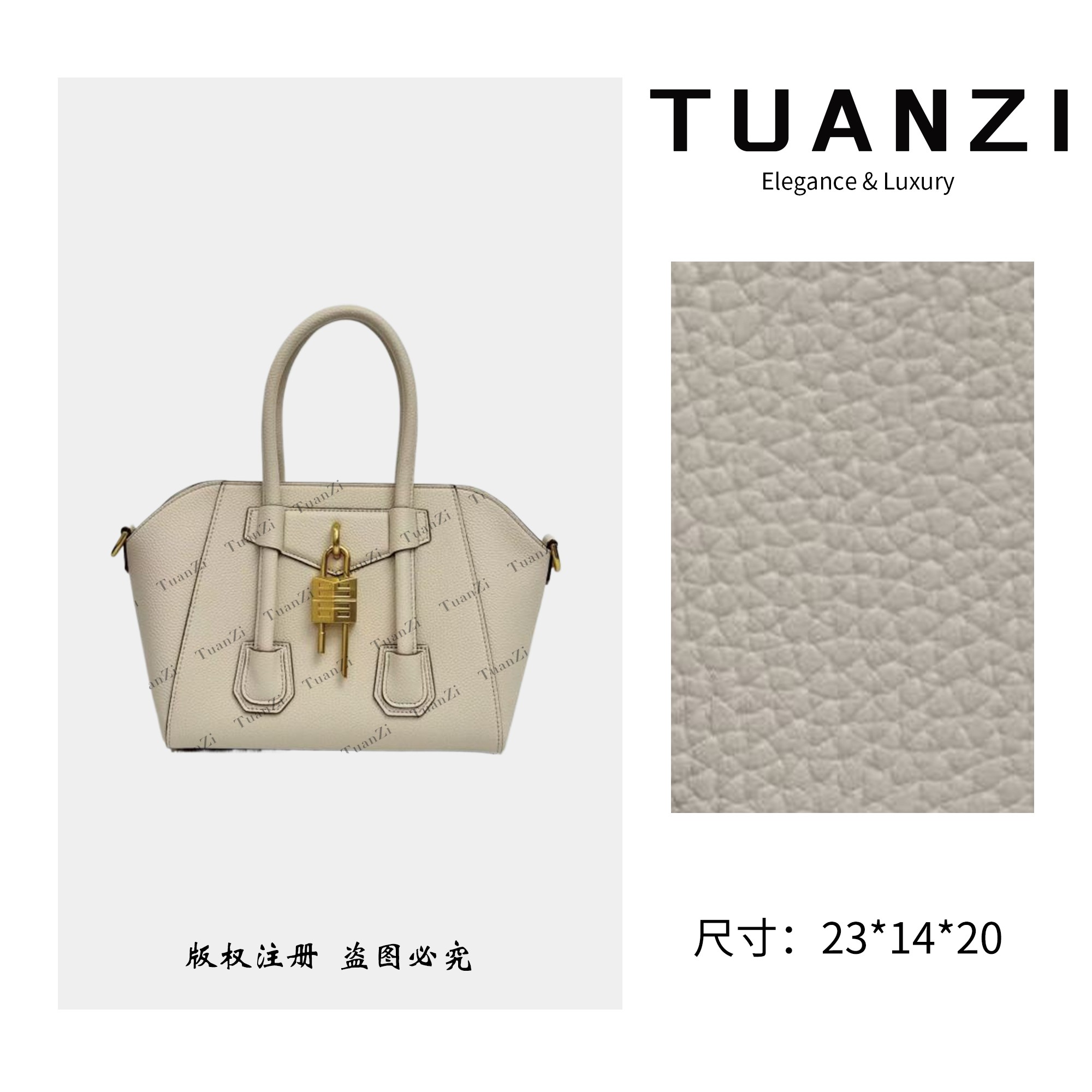 TUANZI『Antignoa』秋冬新款手提斜跨包 XKY-2275-白色