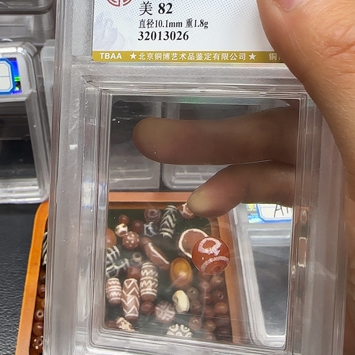 大理石磁石千年到代