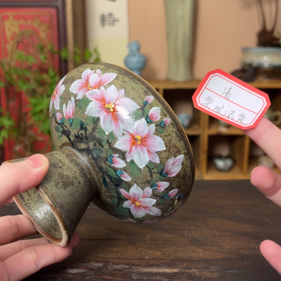 杯柴烧手工制作工艺