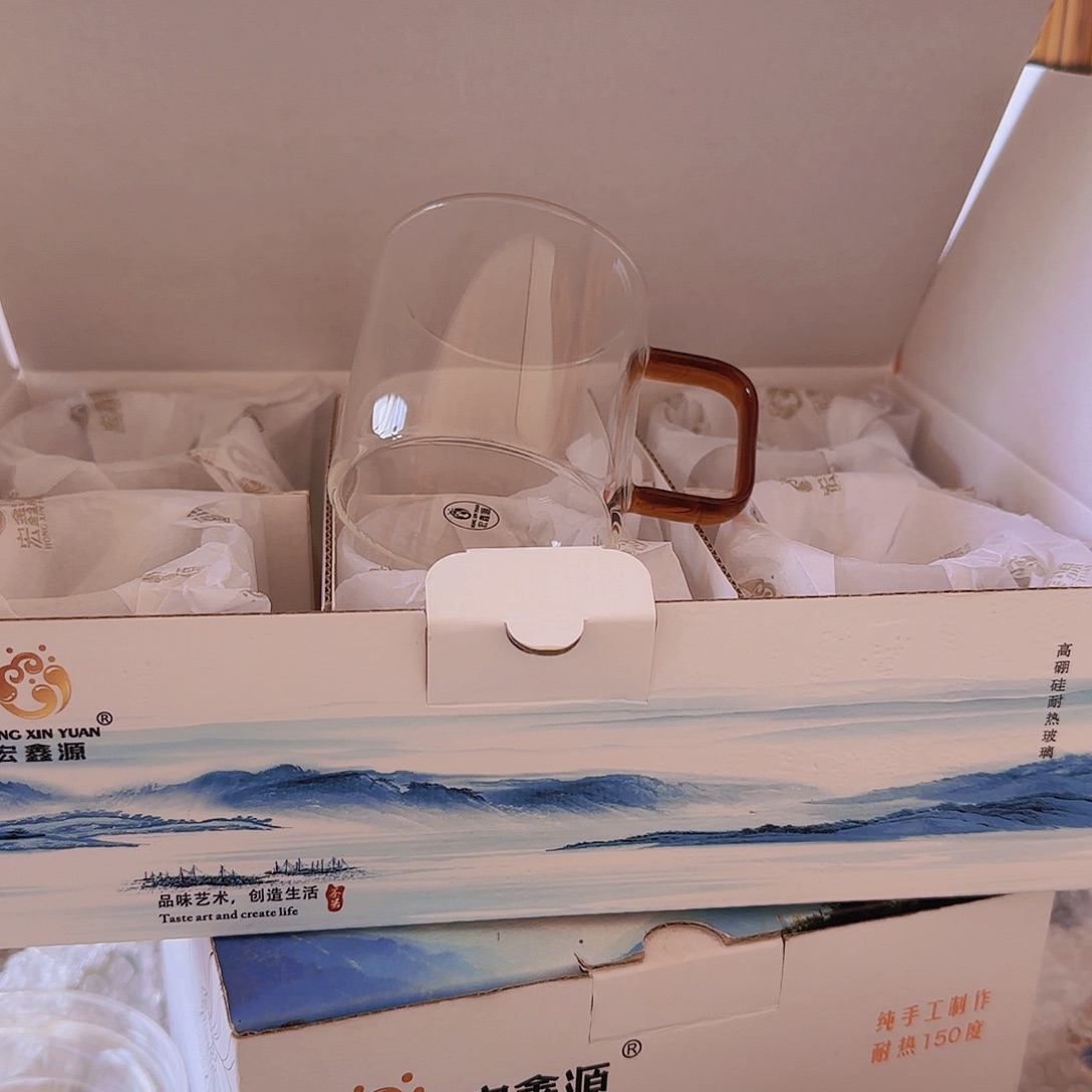 高硼硅玻璃茶水分离款H101
