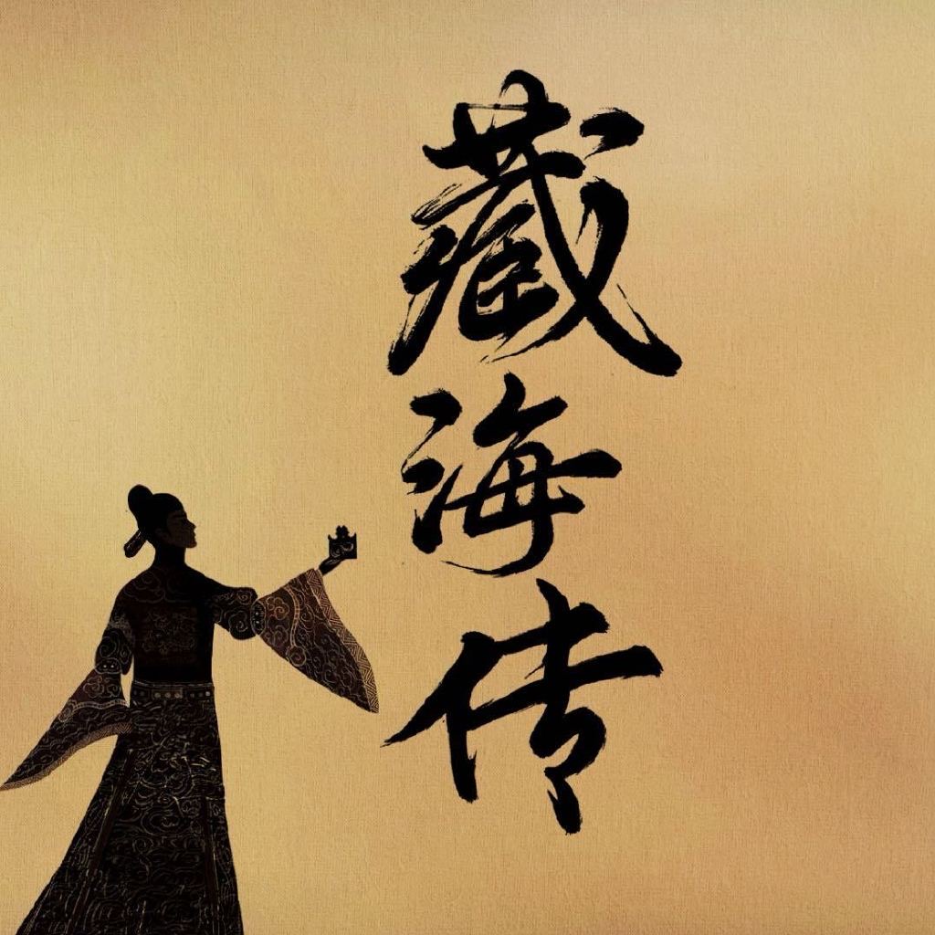 【亲签福袋】可选明星不选图的6寸单人签名照1张