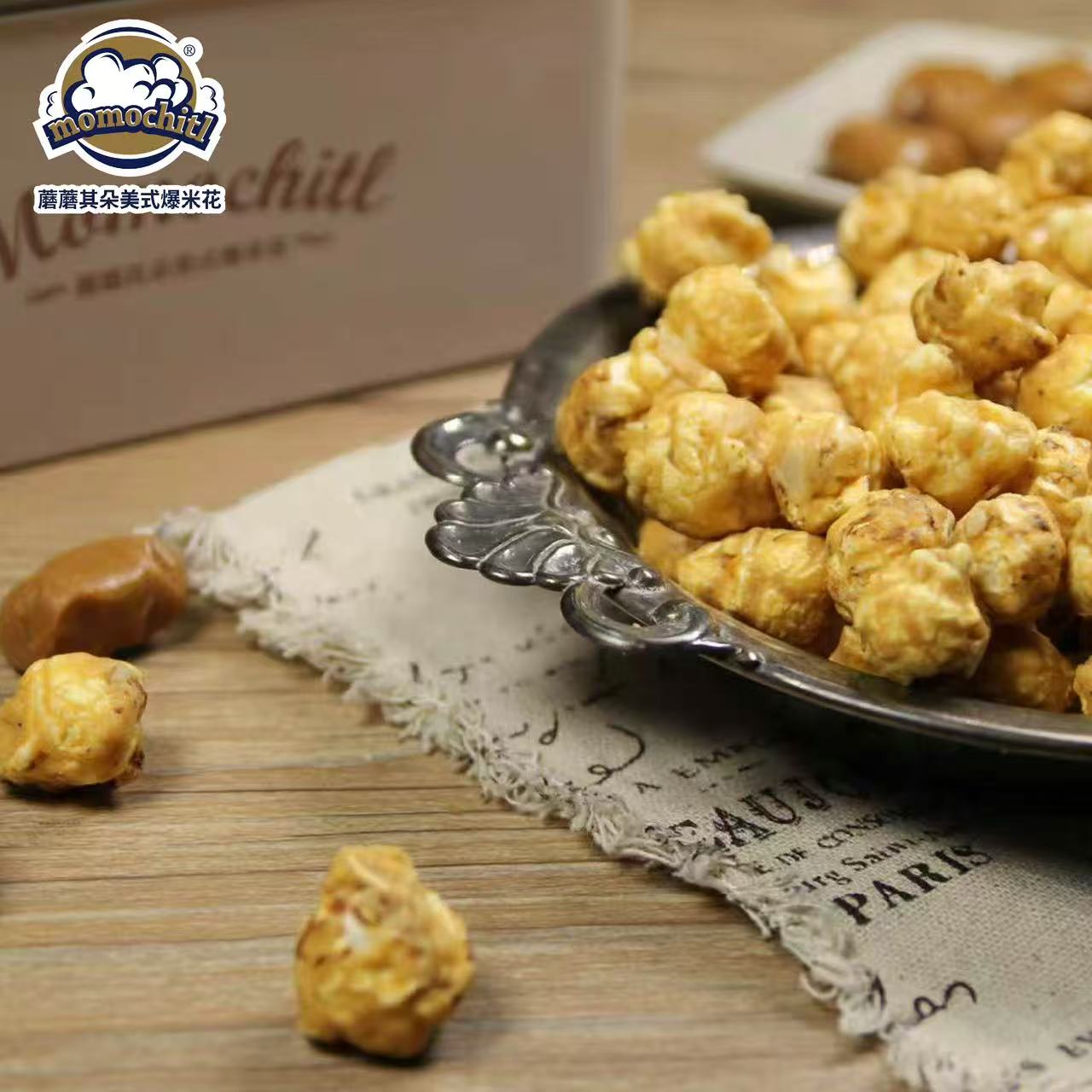 momochitl美式爆米花太妃糖味200g