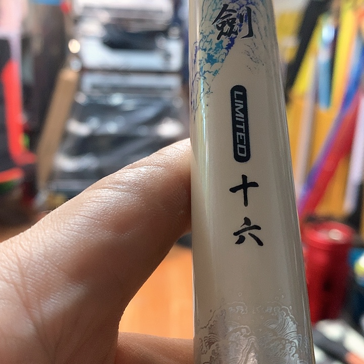 碳素1.8m以下碧****钓名刃4.8