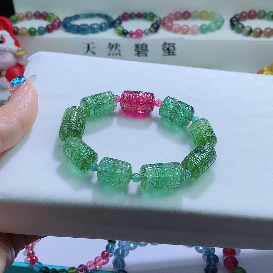 碧玺手链未镶嵌碧玺手链
