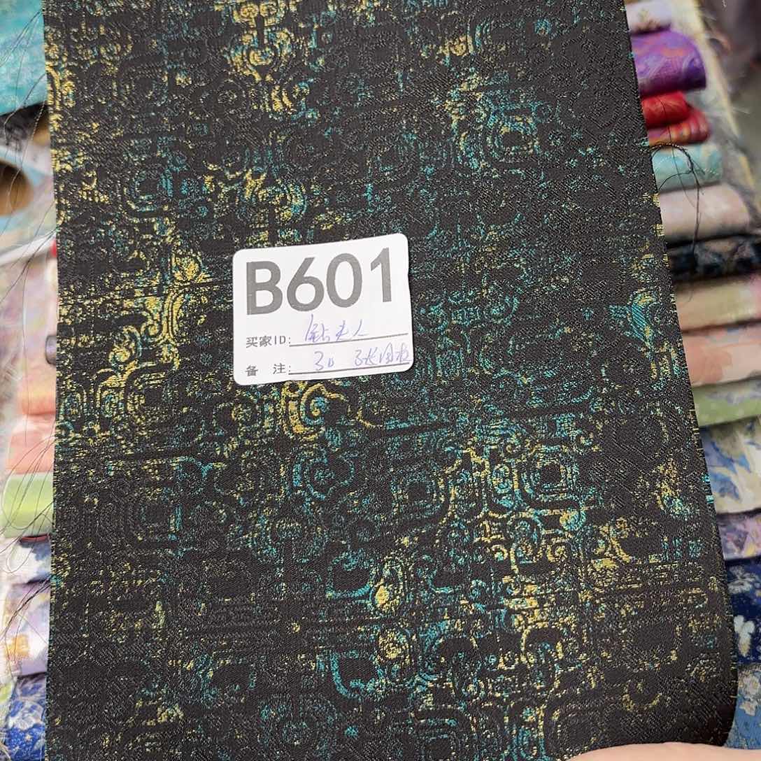 钻***人宋锦601##########