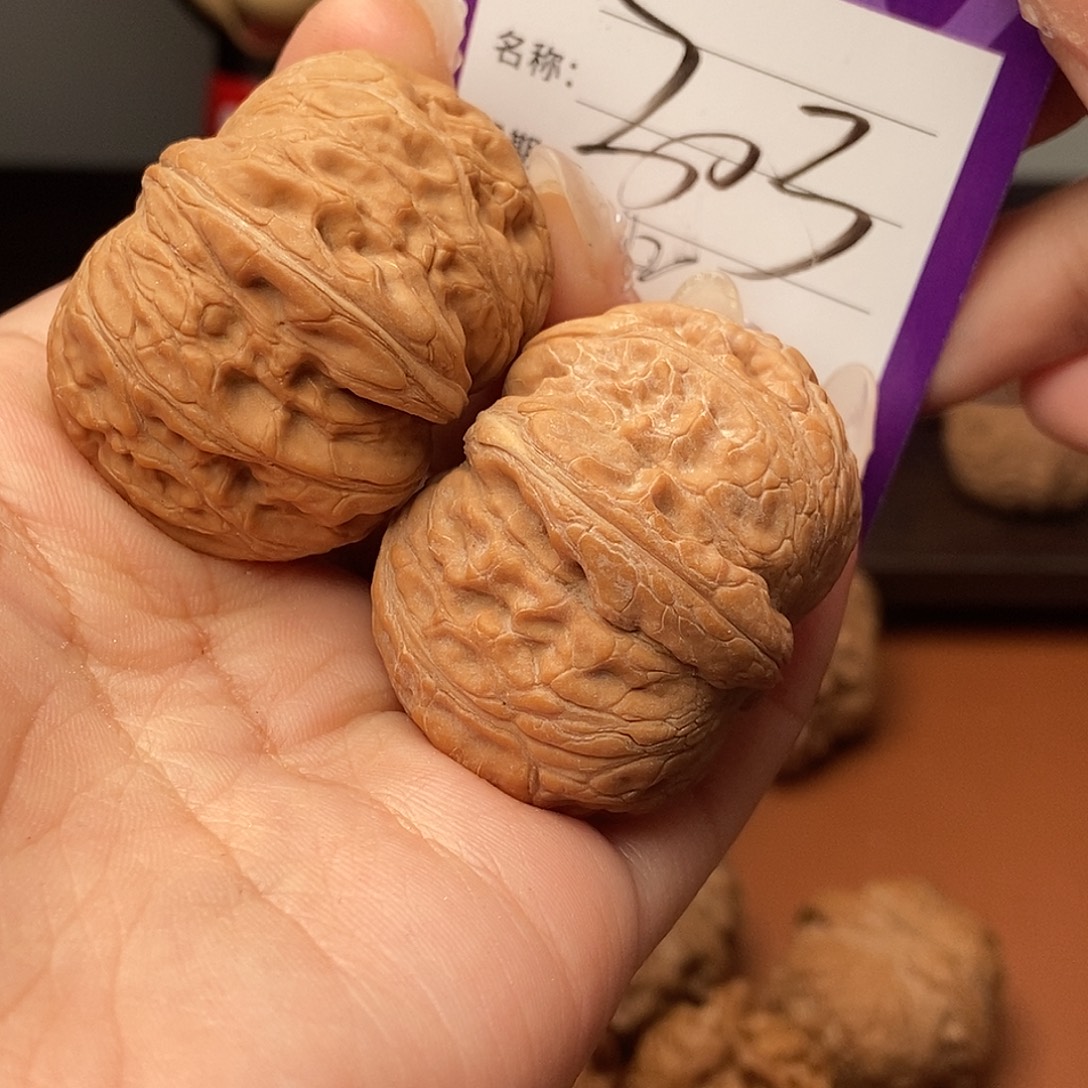 吊坠文玩核桃全品元宝42尺寸