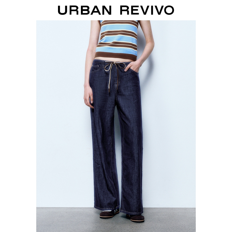 UR2025秋季新款女装复古撞色抽绳阔腿牛仔长裤UYU850123