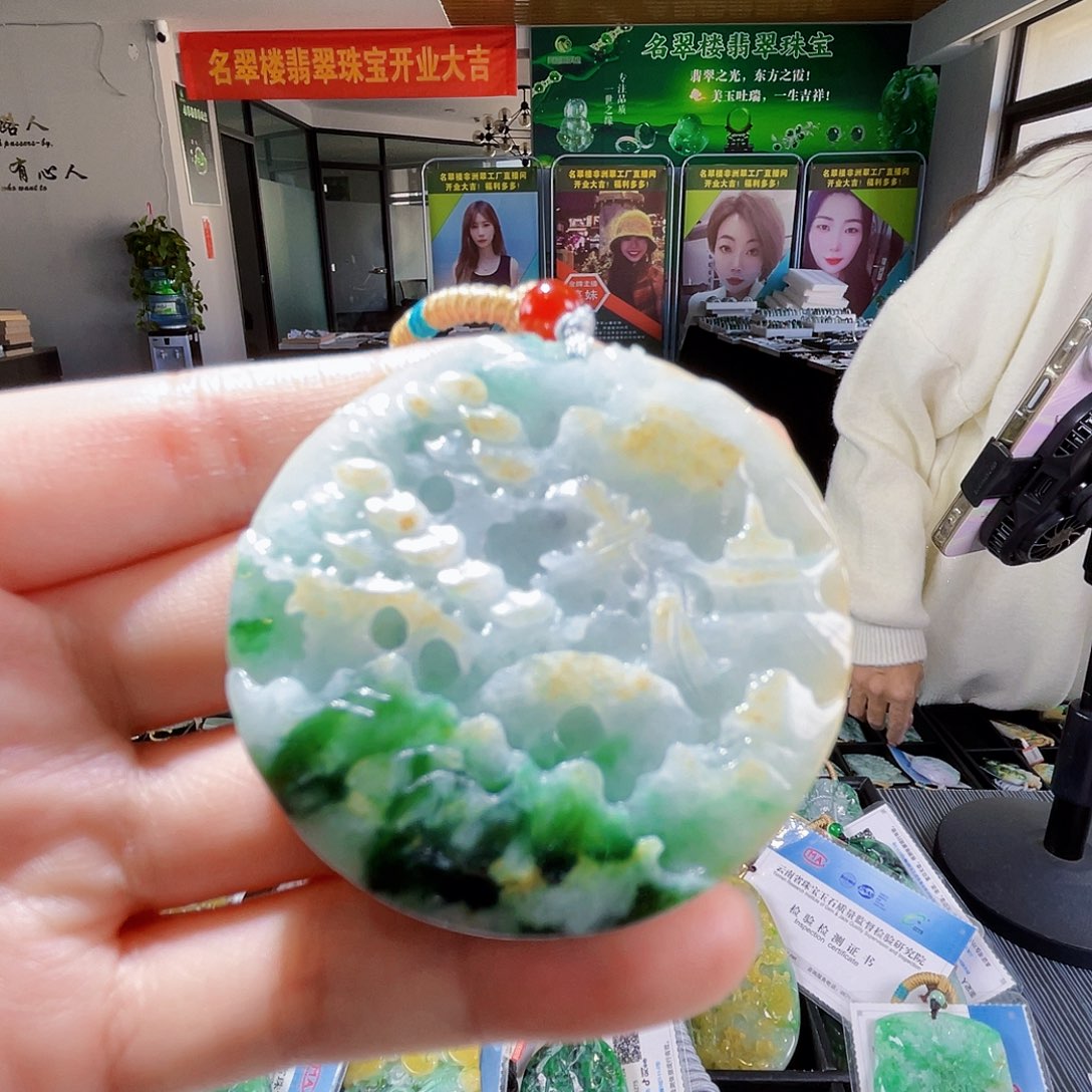 颈饰未镶嵌翡翠翡翠