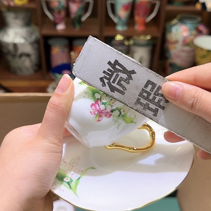 骨瓷实付满10包邮哈