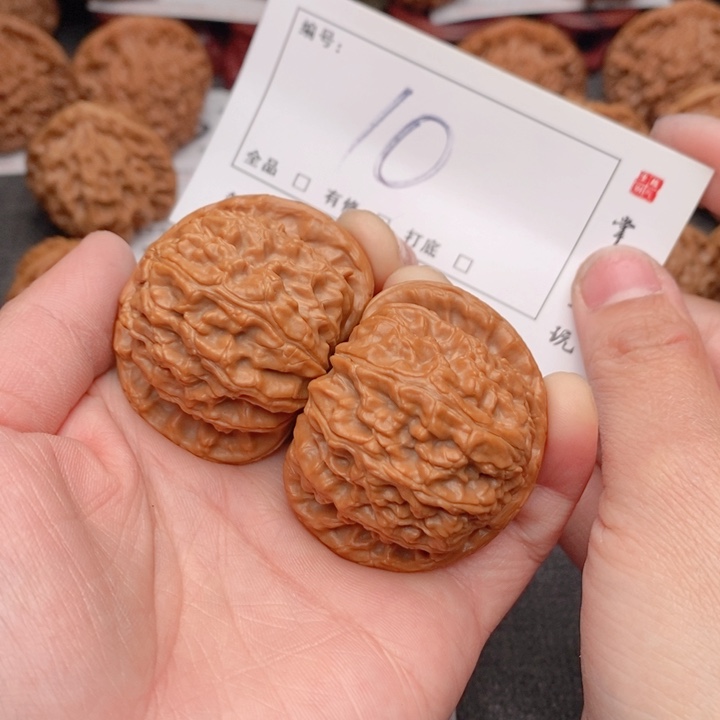 文玩核桃吊坠45白狮子10