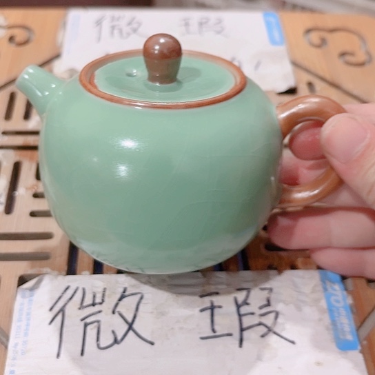 微瑕介意的朋友勿拍不想大家麻烦