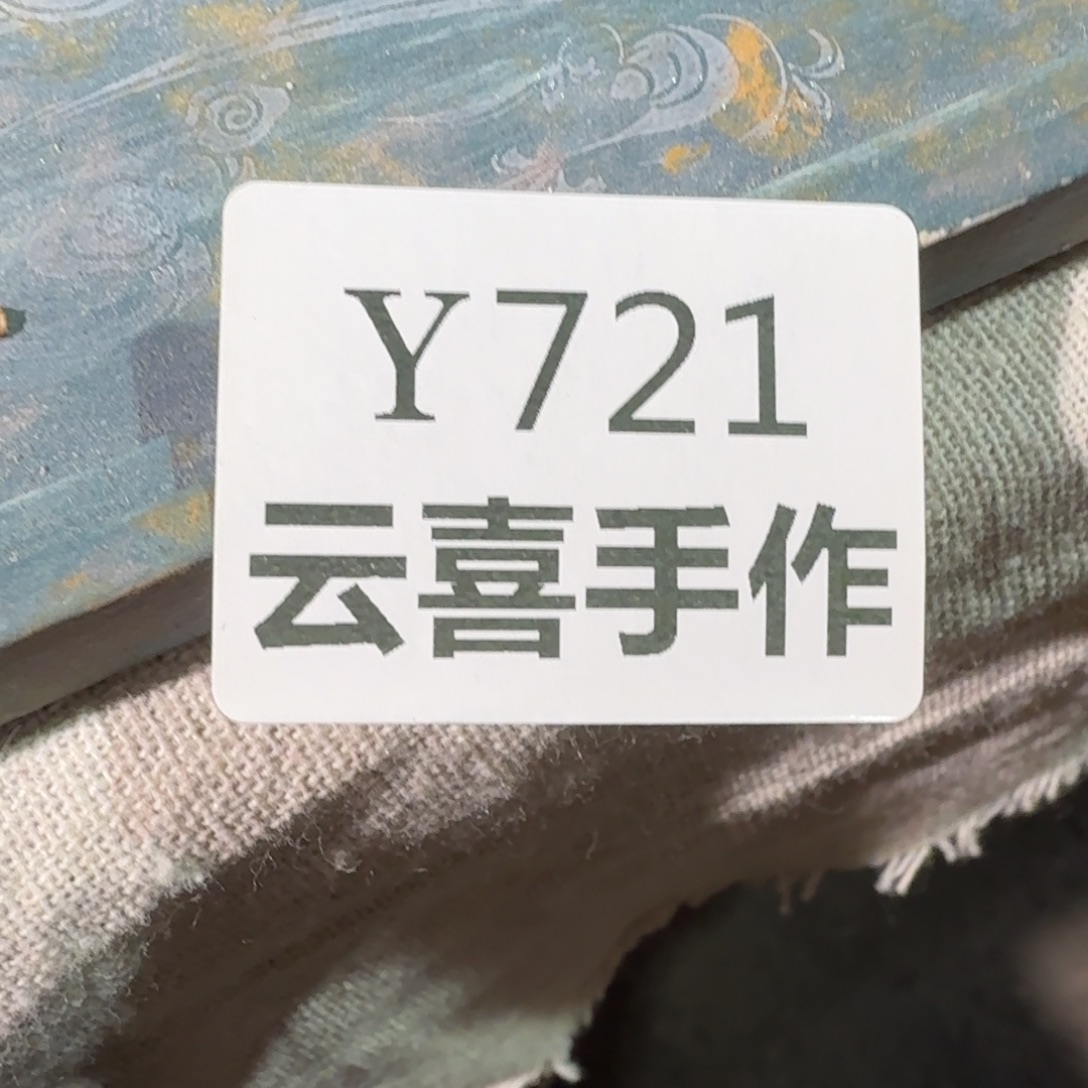 欢***金纯手工制作陶瓷茶具