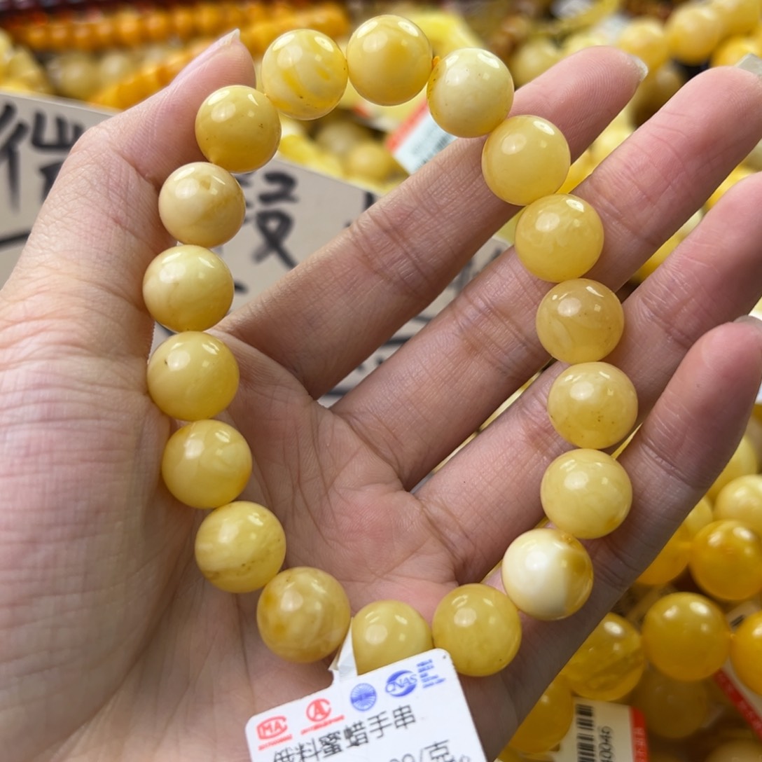 琥珀珠宝奇石未镶嵌