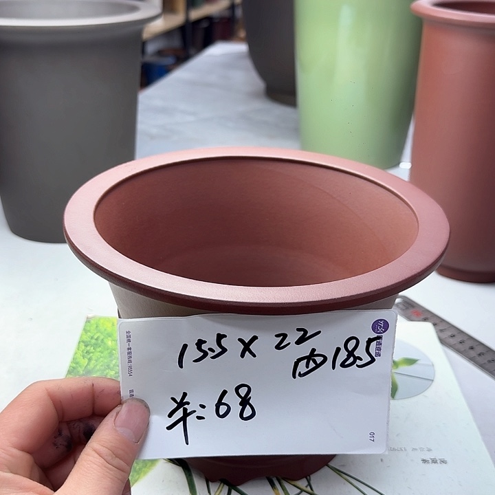 紫砂2222222322333333