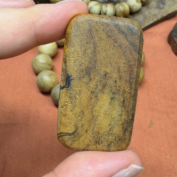 沉香沉香碎屑馨安居沉香88888