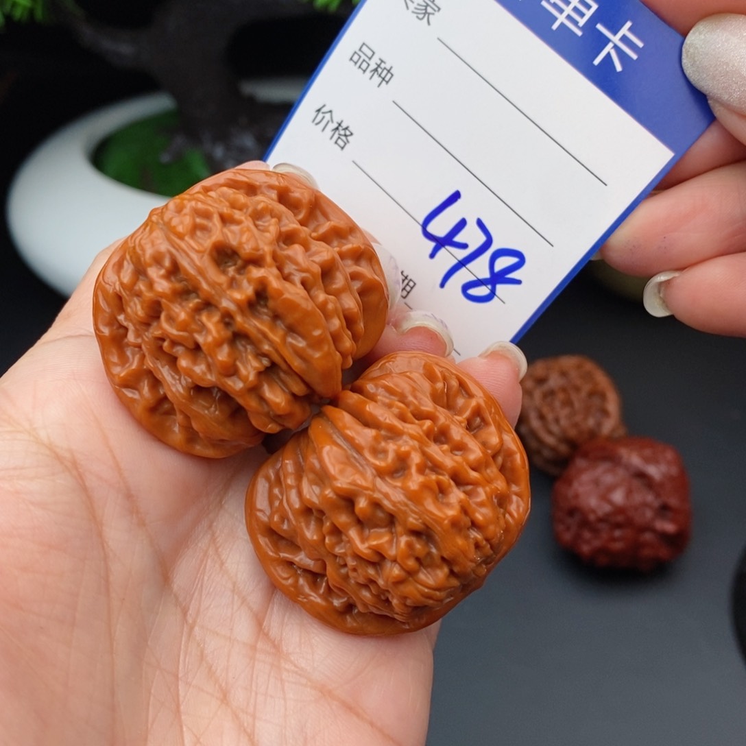 文玩核桃把件39四座楼478