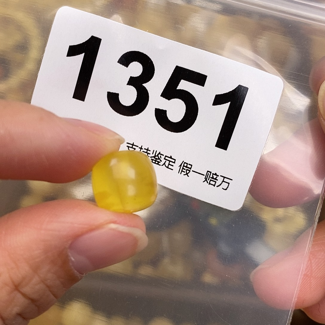 蜜蜡未镶嵌珠宝奇石11.8