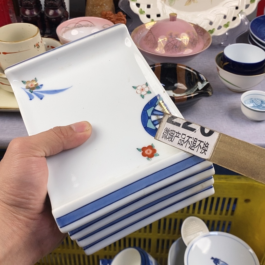 小****茶盏全场满28元包邮，第