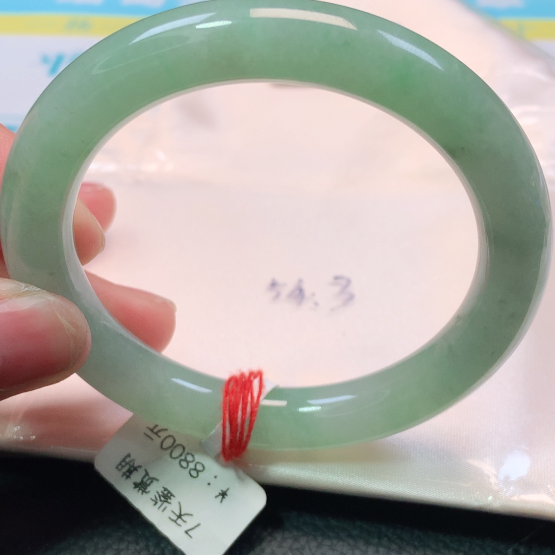 未镶嵌手镯翡翠1513号