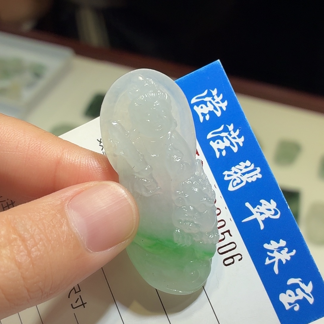 翡翠未镶嵌挂件文殊菩萨