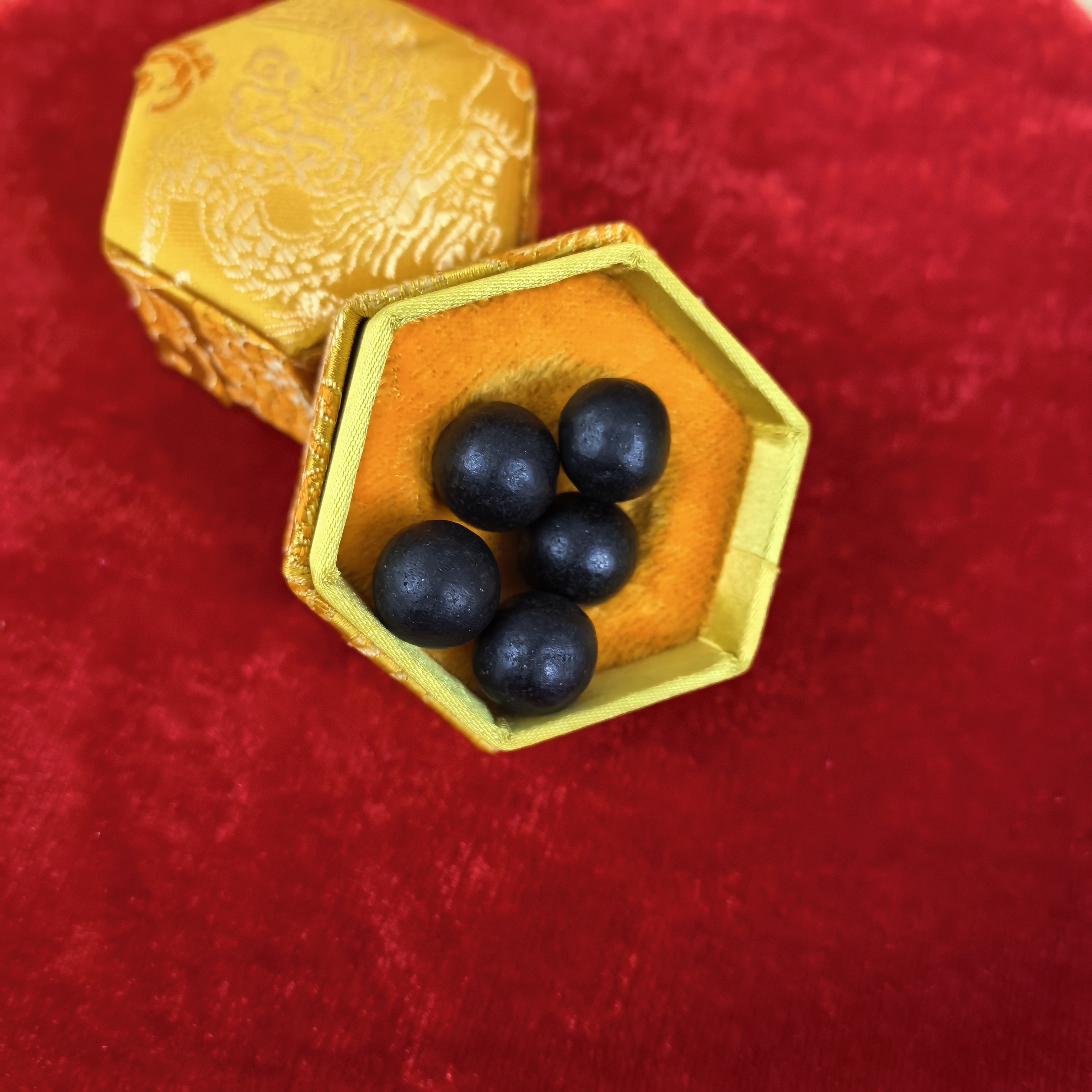 【代购】二十五味松石丸 仁青玉林尼阿/夏至枸杞