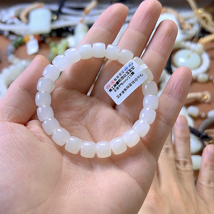 J***o未镶嵌手串和田玉