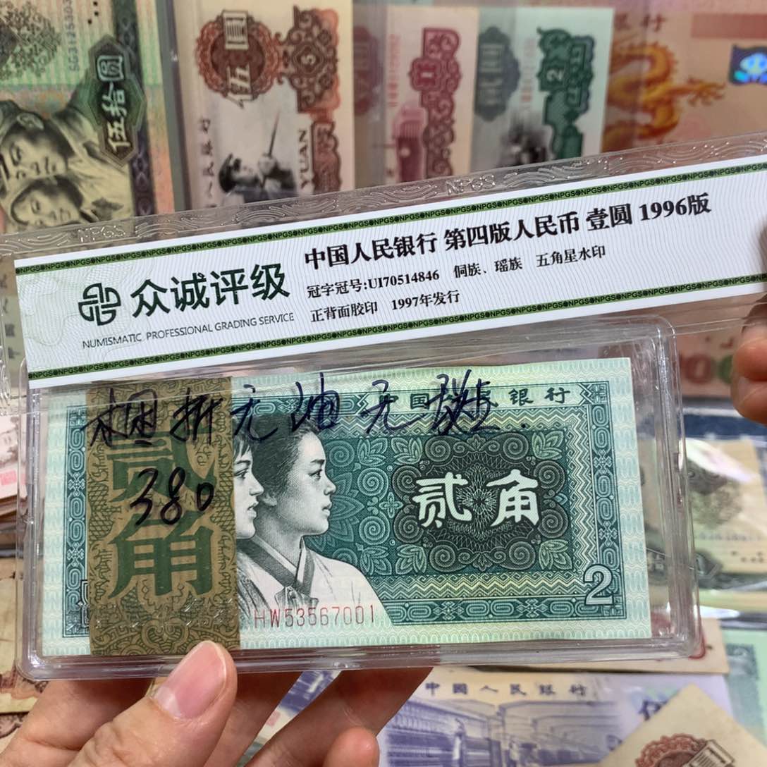 第四套8002绝品无油无斑一刀001