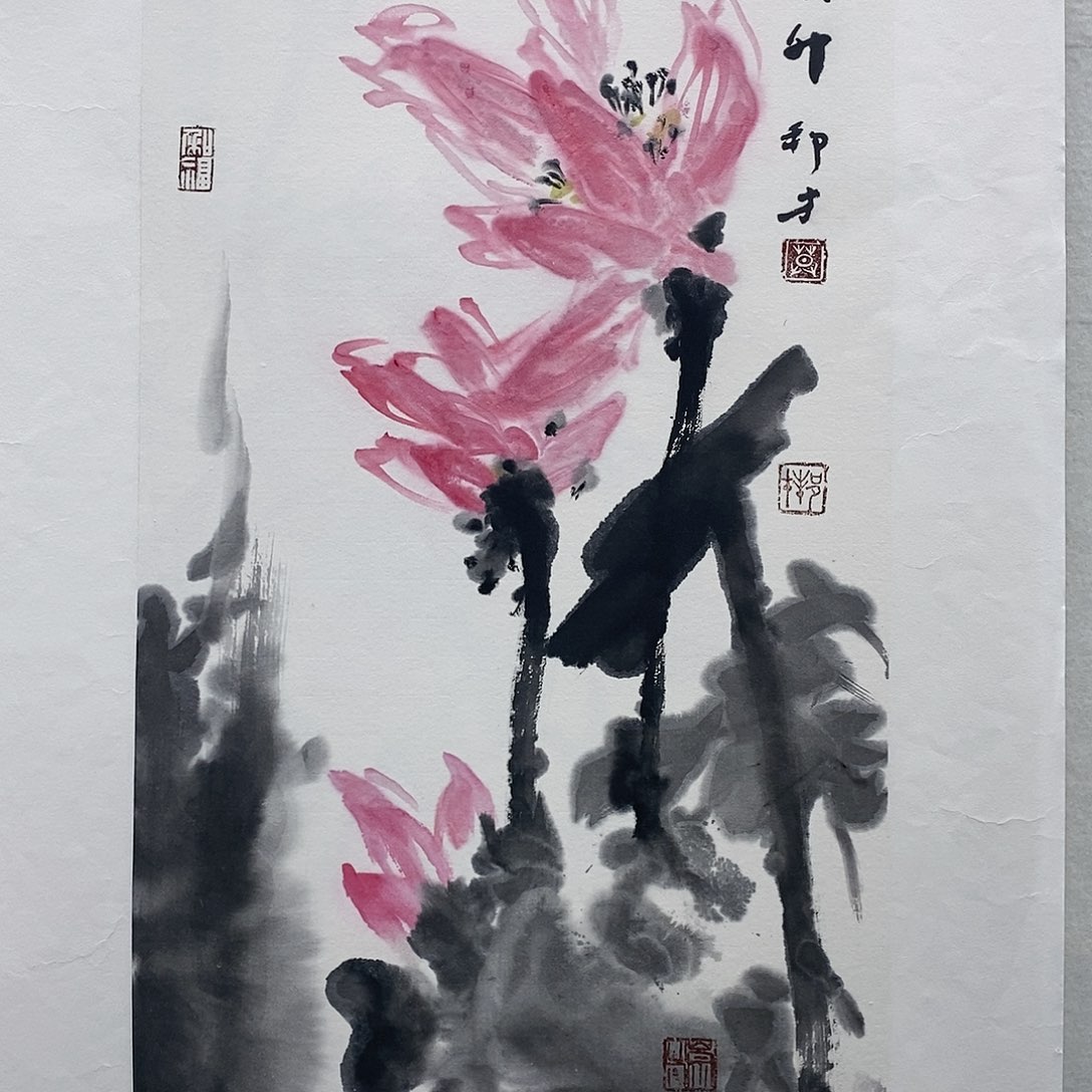 国画莫邦才美术馆福利
