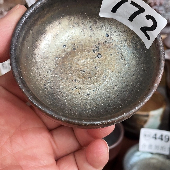茶杯紫砂柴烧纯手工772