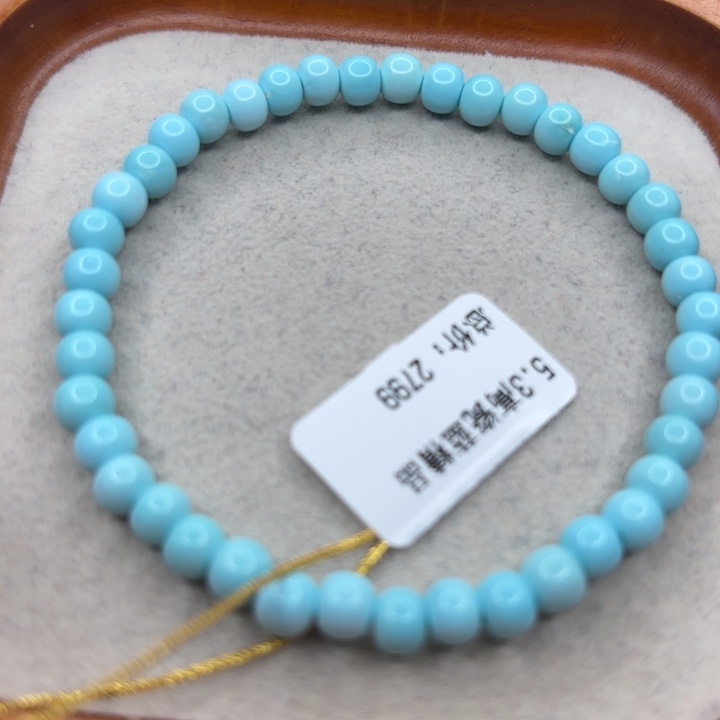 未镶嵌绿松石手链